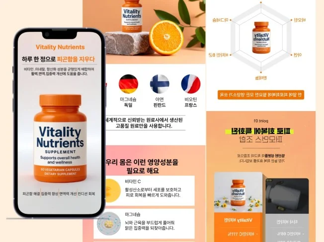 메인 이미지