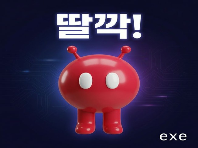 (원클릭) OpenClaw ai비서 자동설치 프로그램