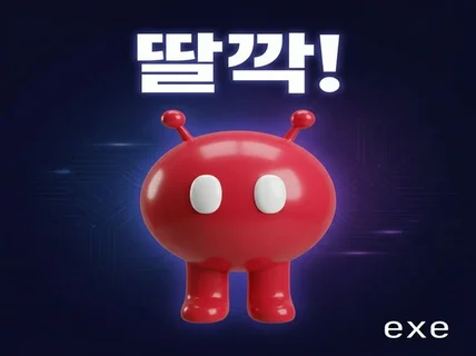 (원클릭) OpenClaw ai비서 자동설치 프로그램