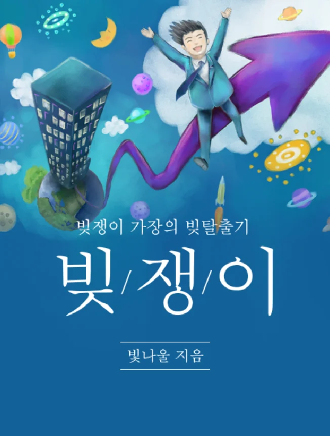 상세이미지-0
