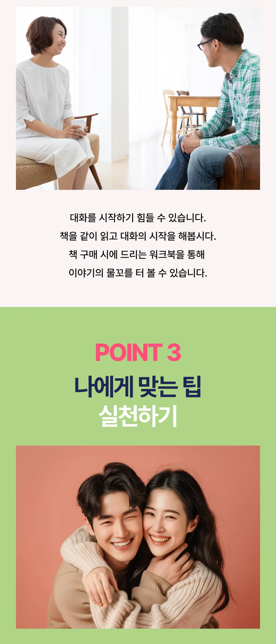 상세이미지-4