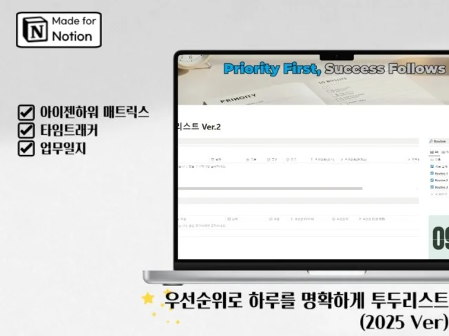 메인 이미지