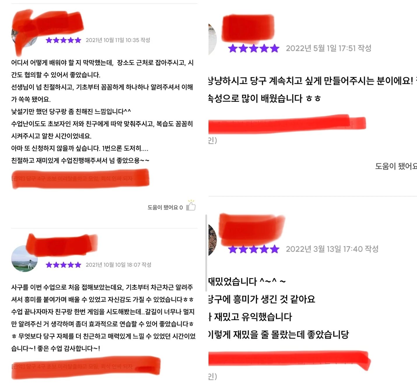 상세이미지-5
