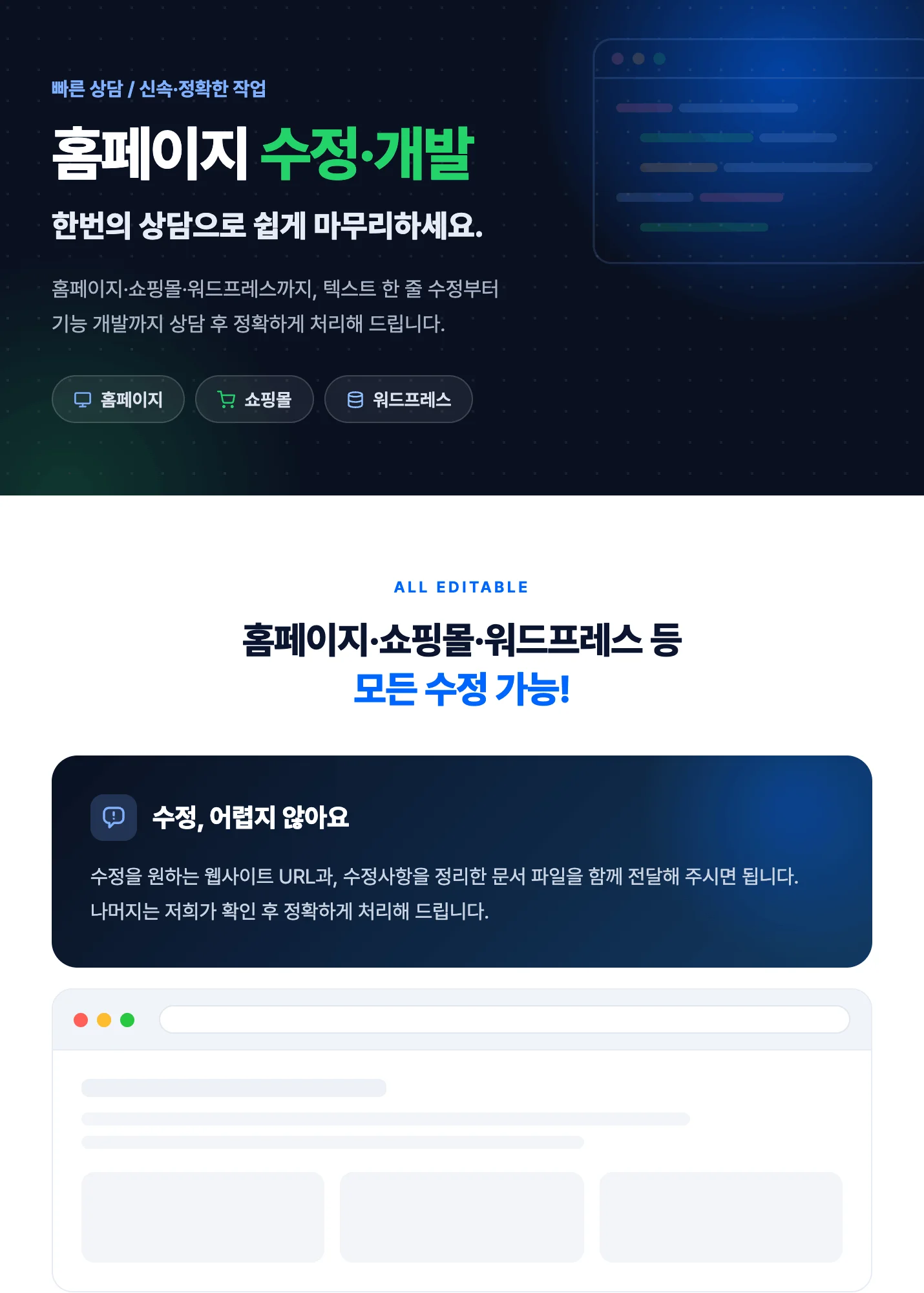 상세이미지-0