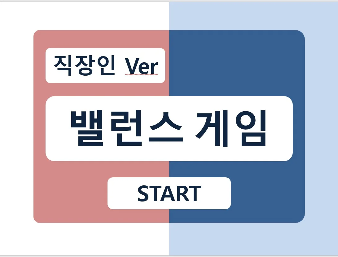상세이미지-0
