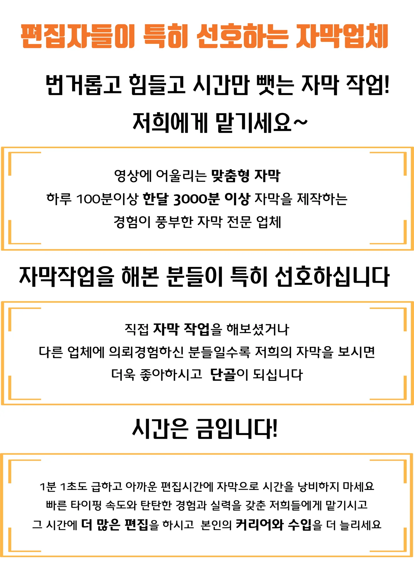 상세이미지-0