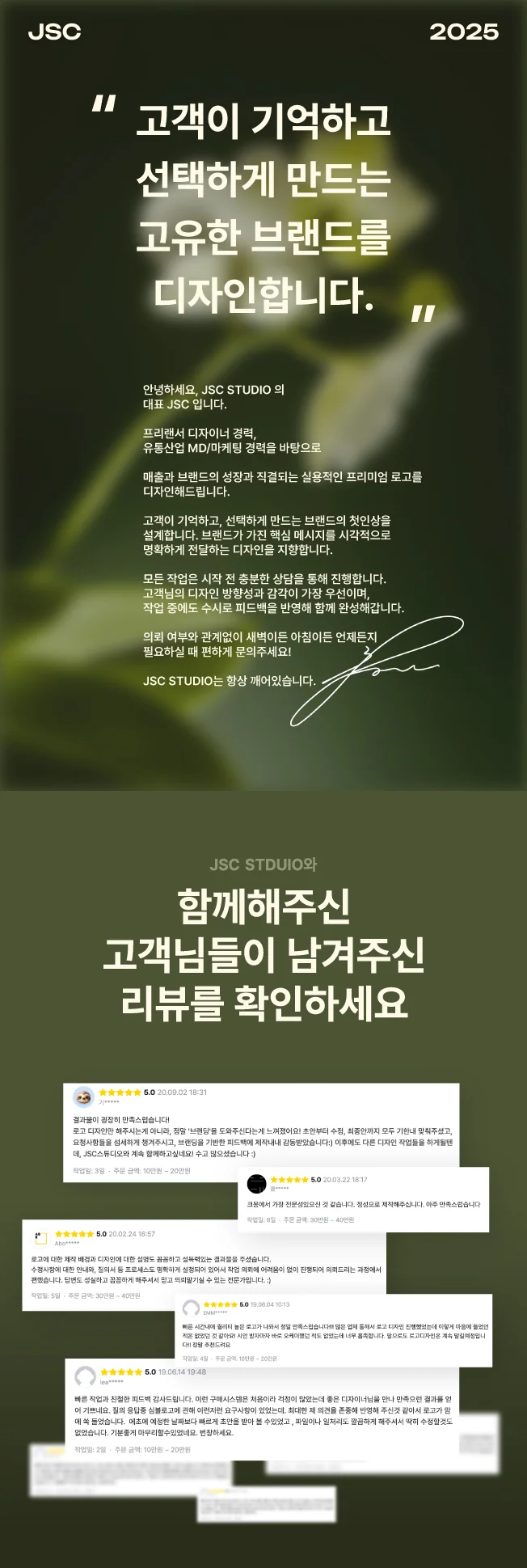 상세이미지-0
