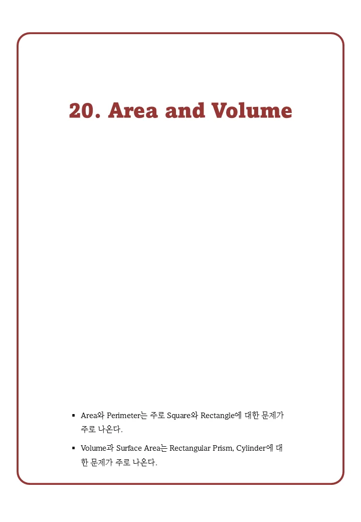 상세이미지-1