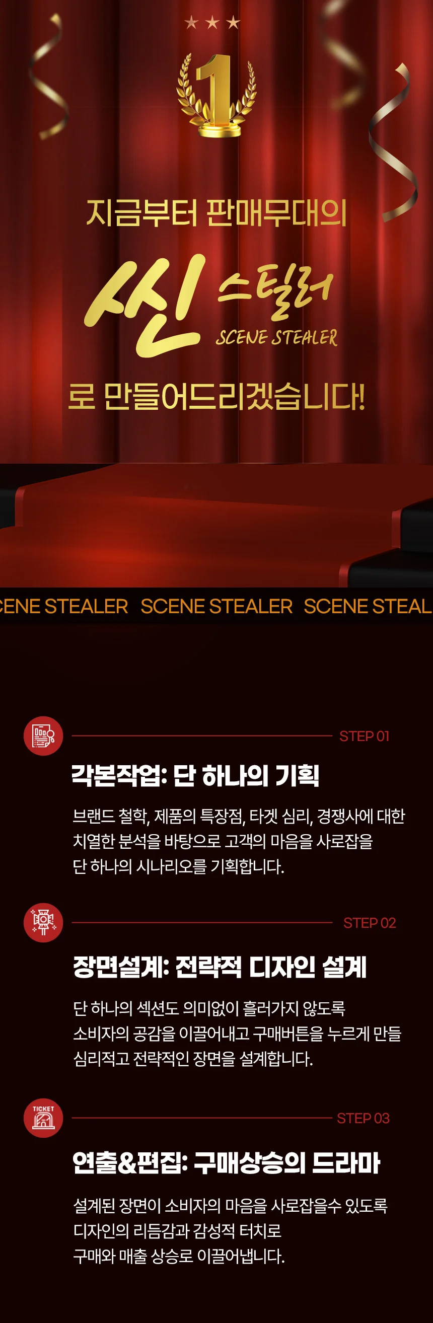 상세이미지-1