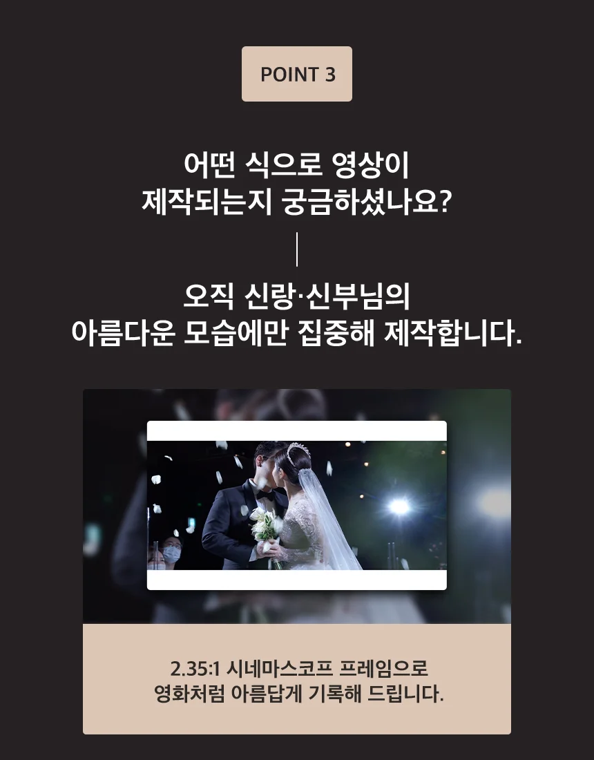 상세이미지-4