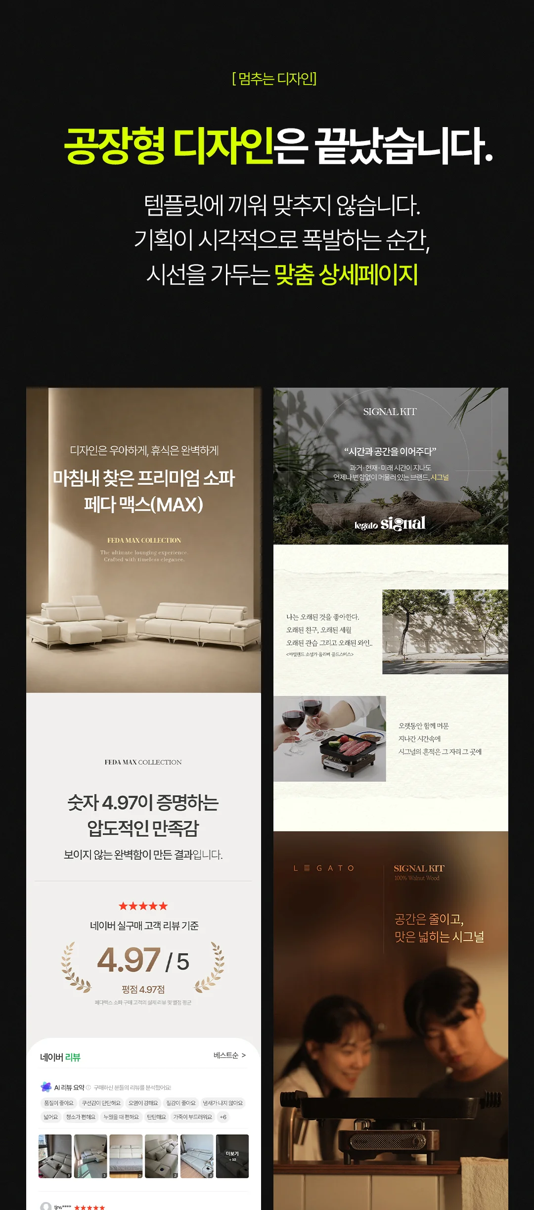 상세이미지-4