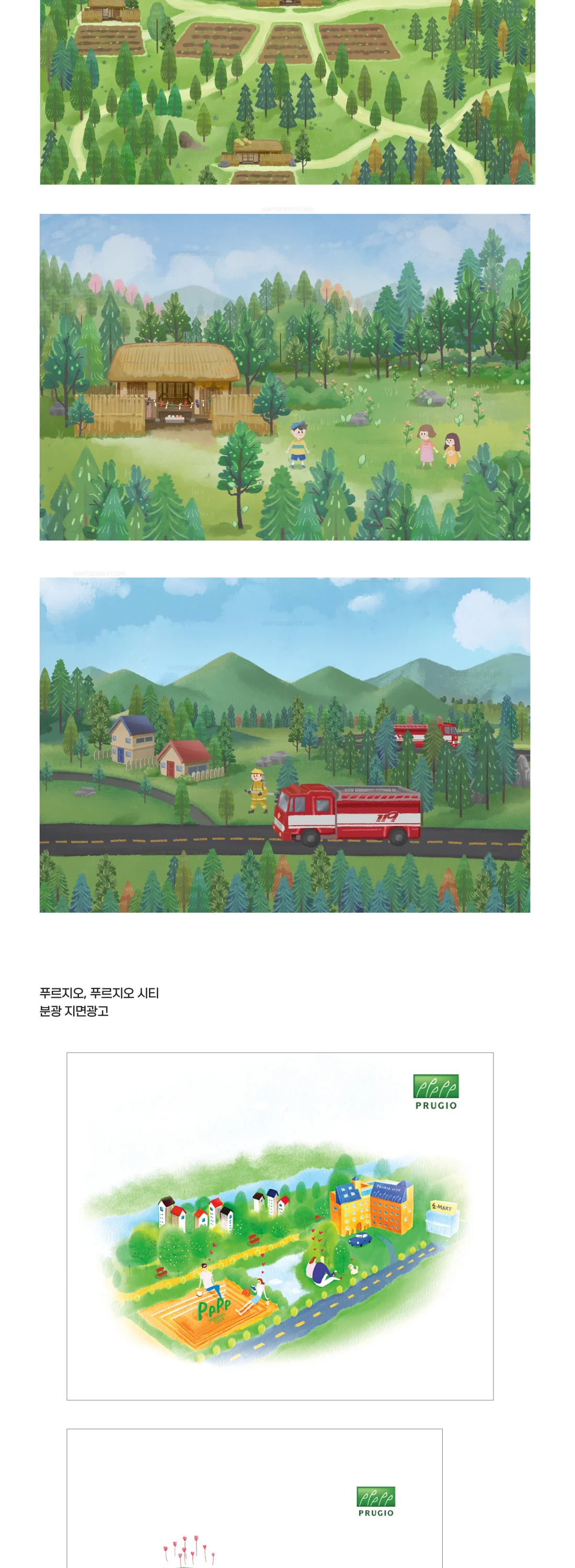 상세이미지-4