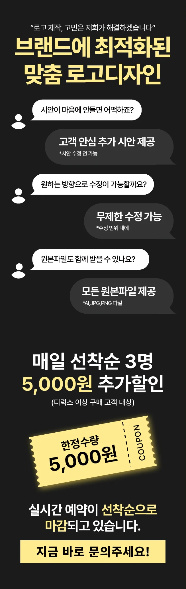 상세이미지-0