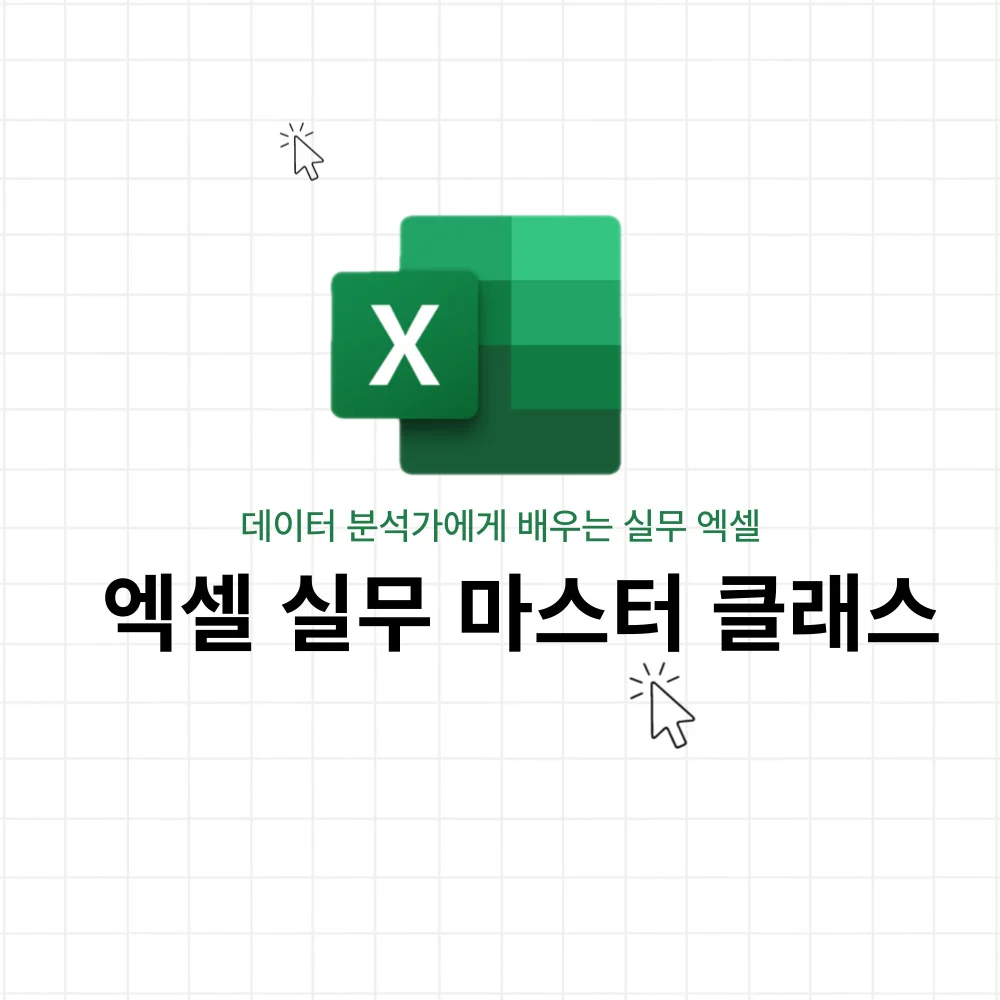 상세이미지-2
