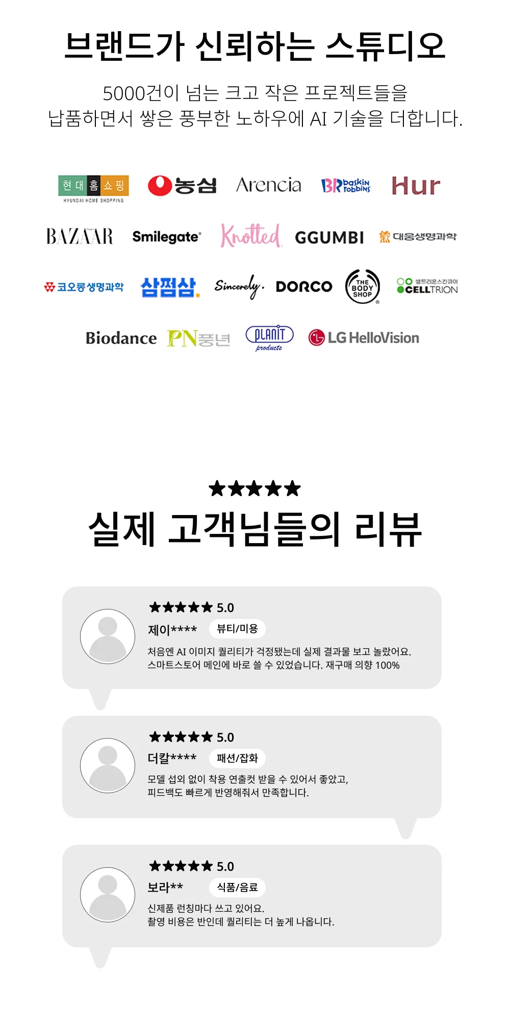 상세이미지-1