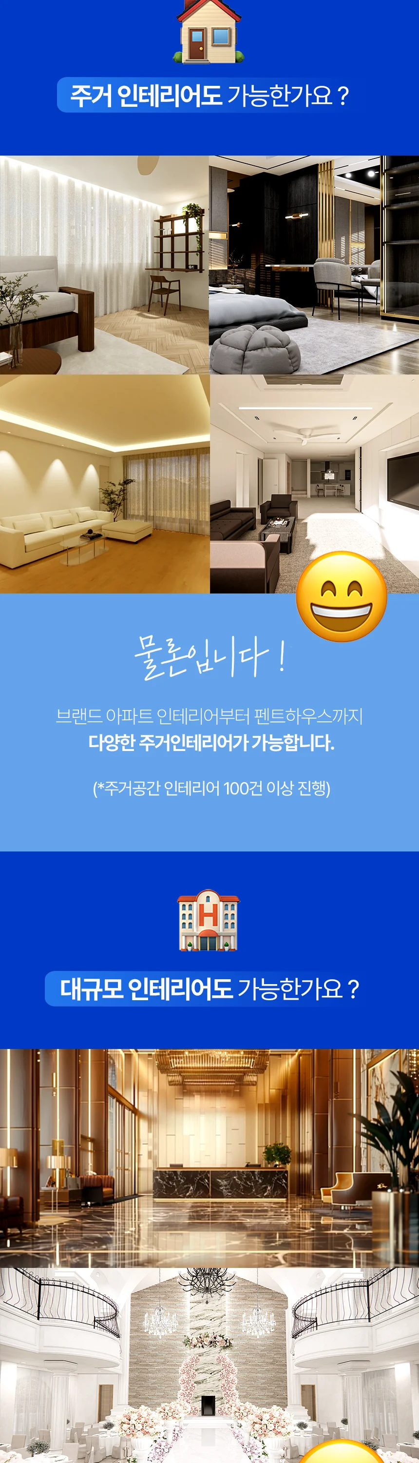 상세이미지-2