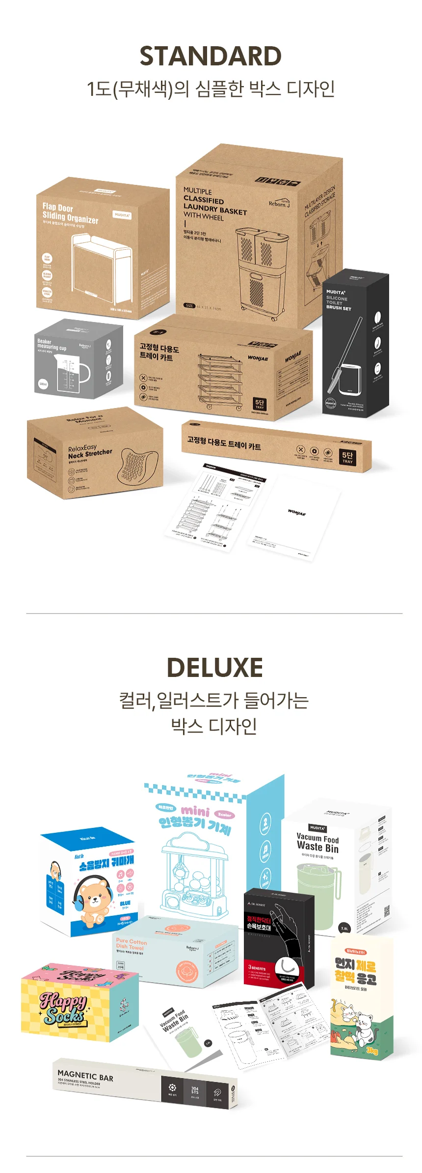 상세이미지-2