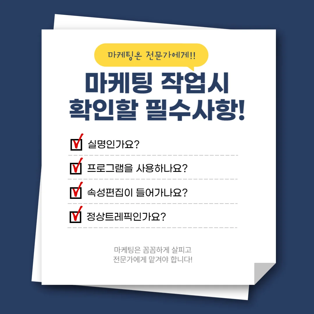 상세이미지-3