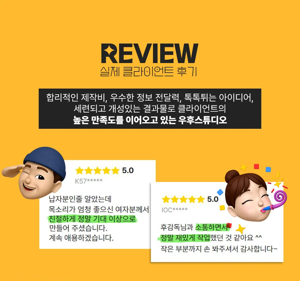 상세이미지-3