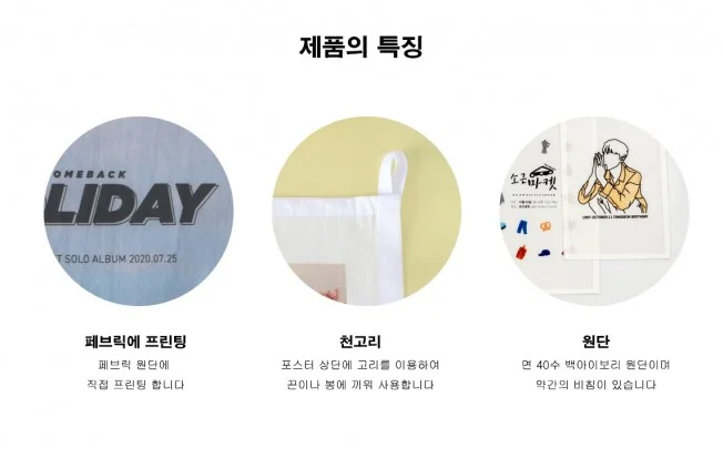 상세이미지-1