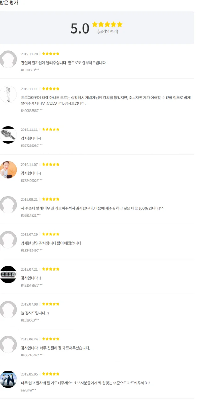 상세이미지-1