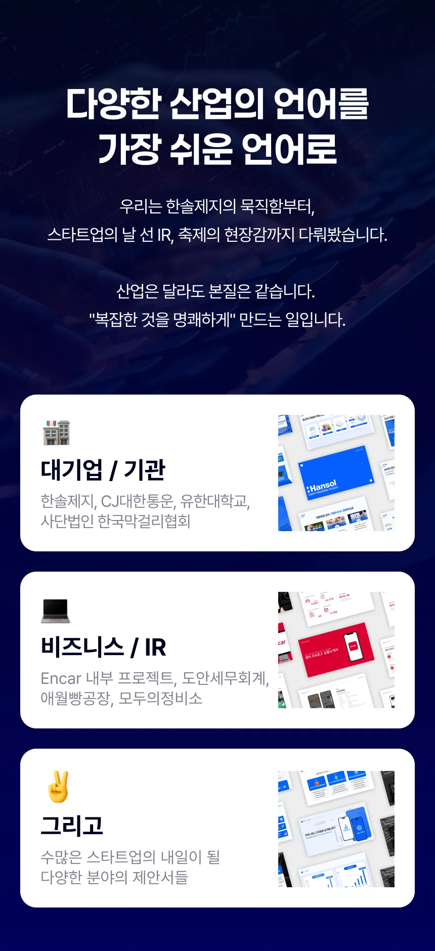 상세이미지-4