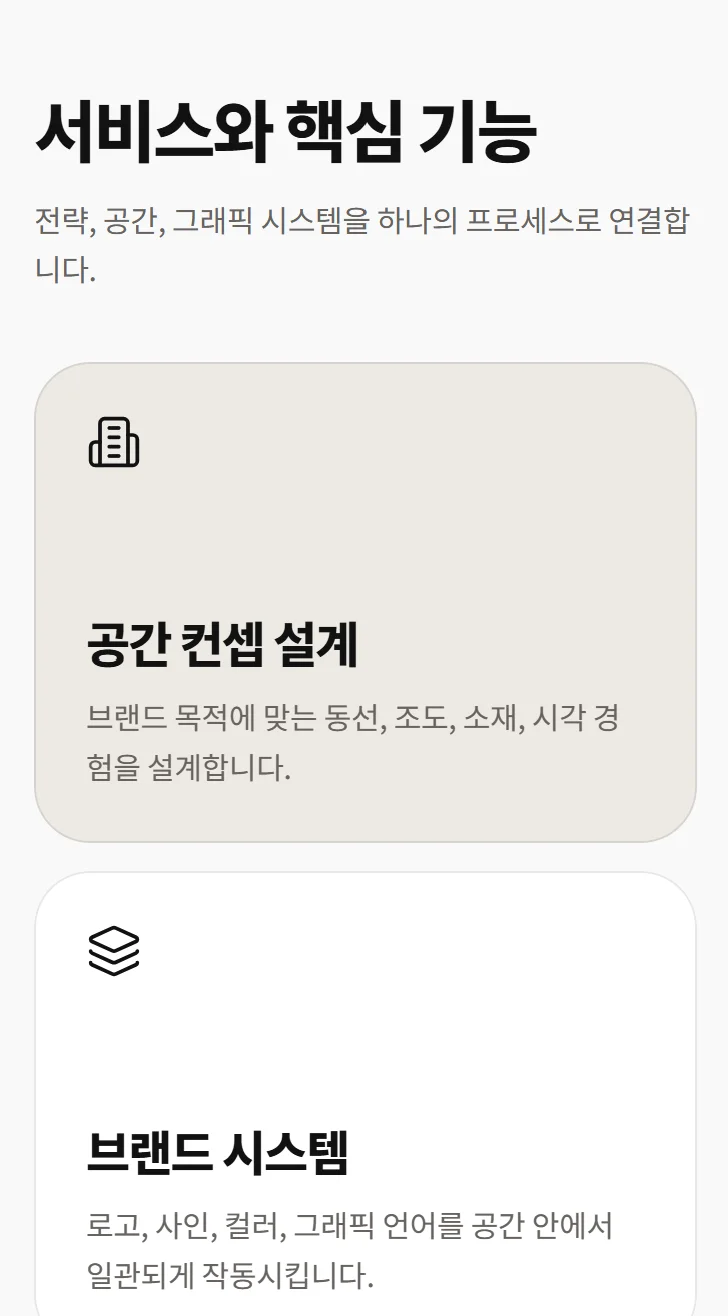 상세이미지-5