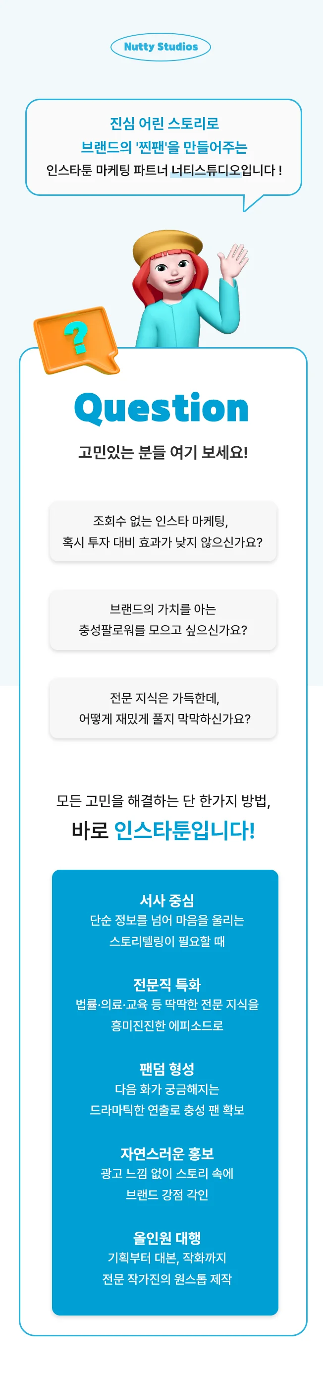 상세이미지-0