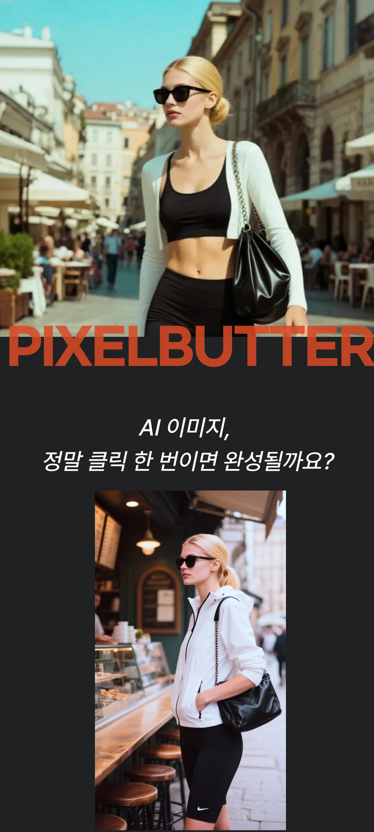 상세이미지-0