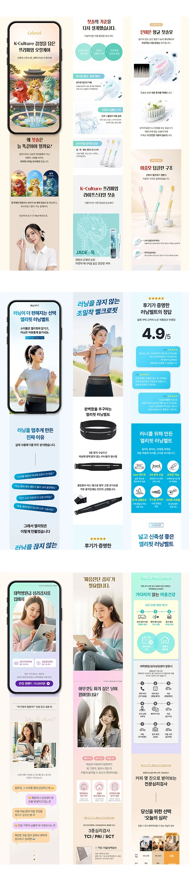 상세이미지-4