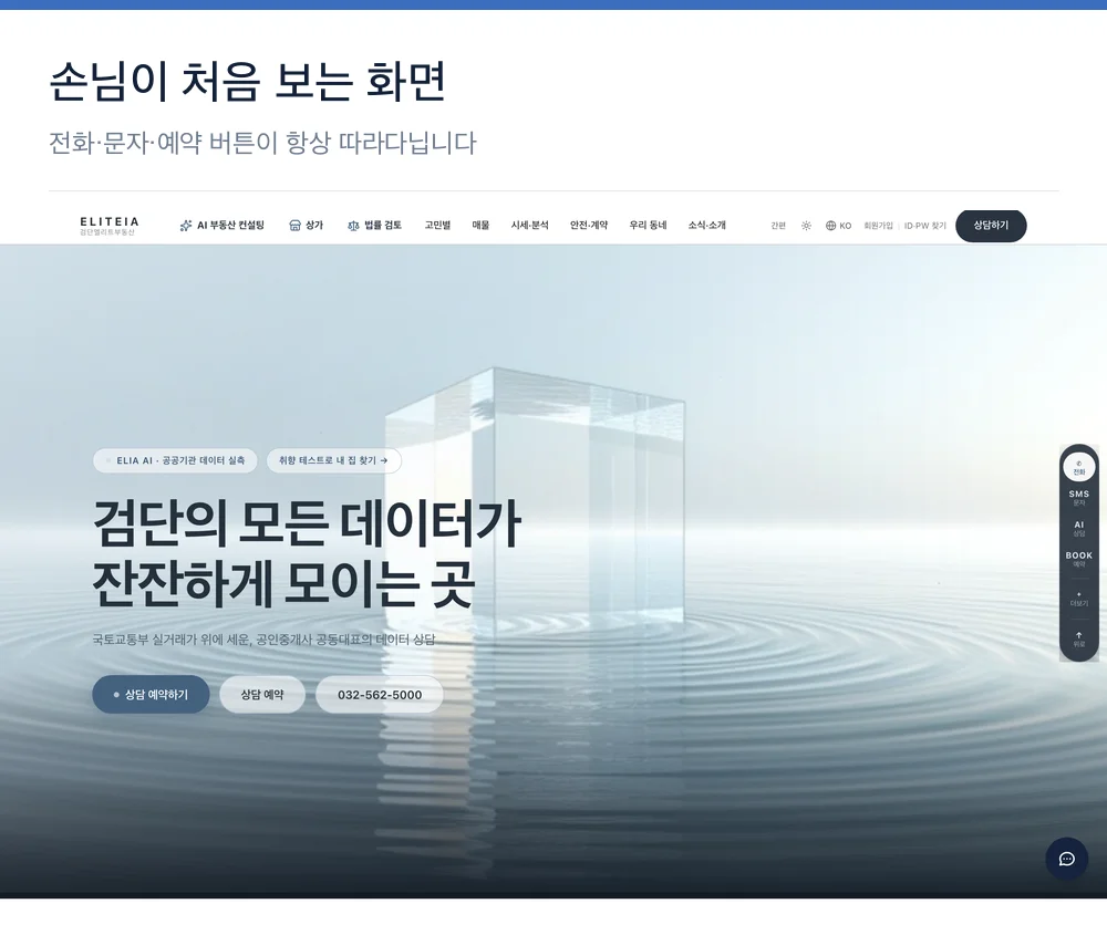상세이미지-1