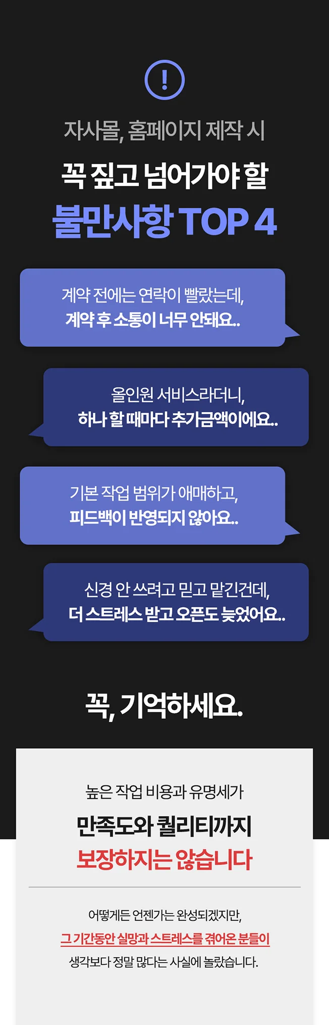 상세이미지-2