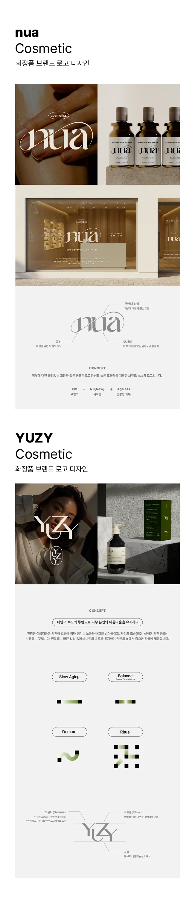 상세이미지-2