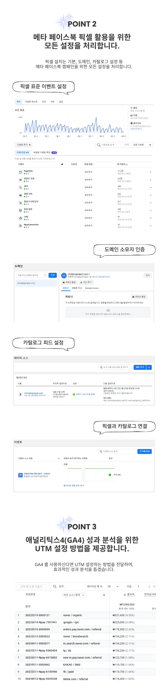 상세이미지-1