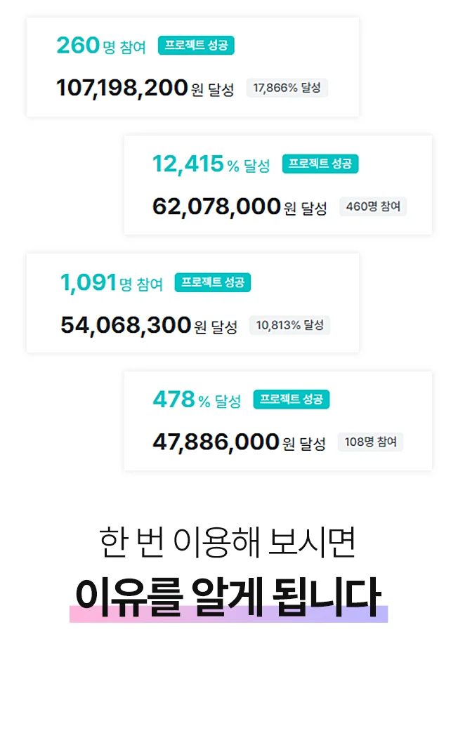 상세이미지-4