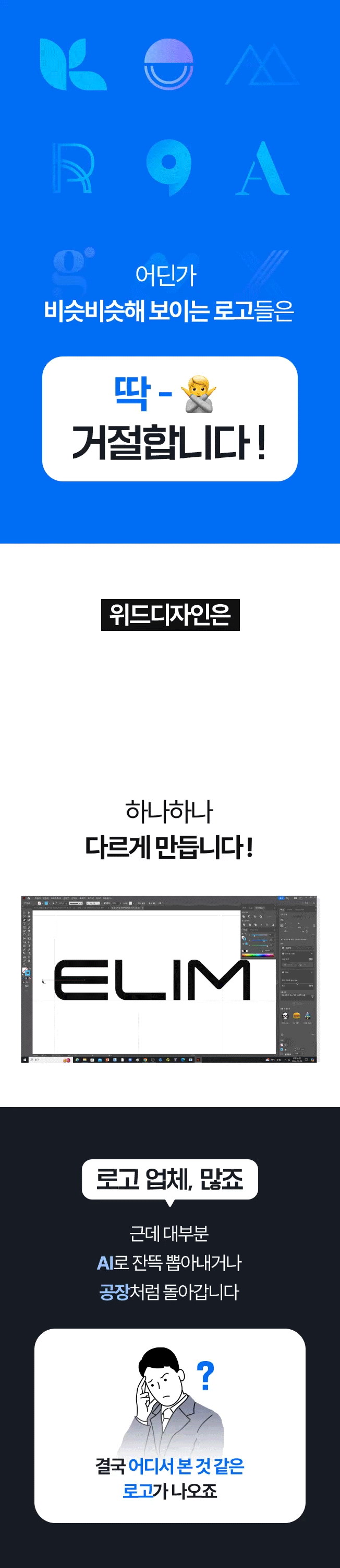상세이미지-0