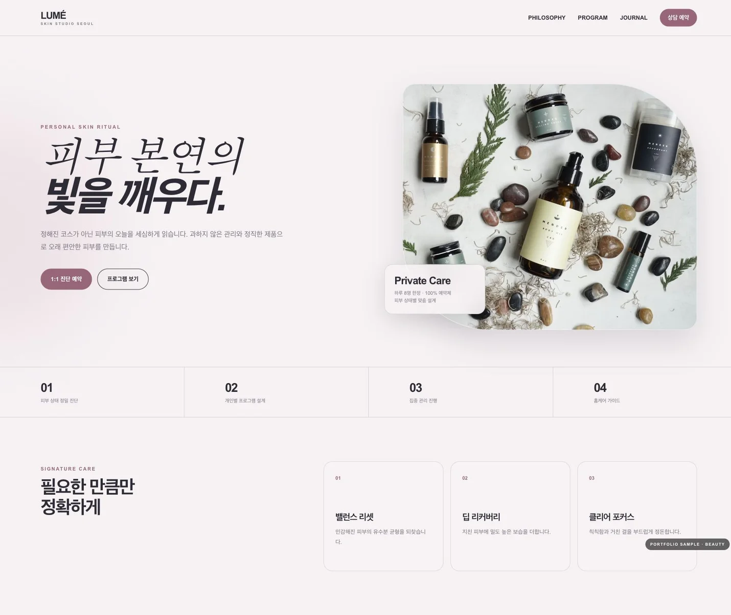 상세이미지-1