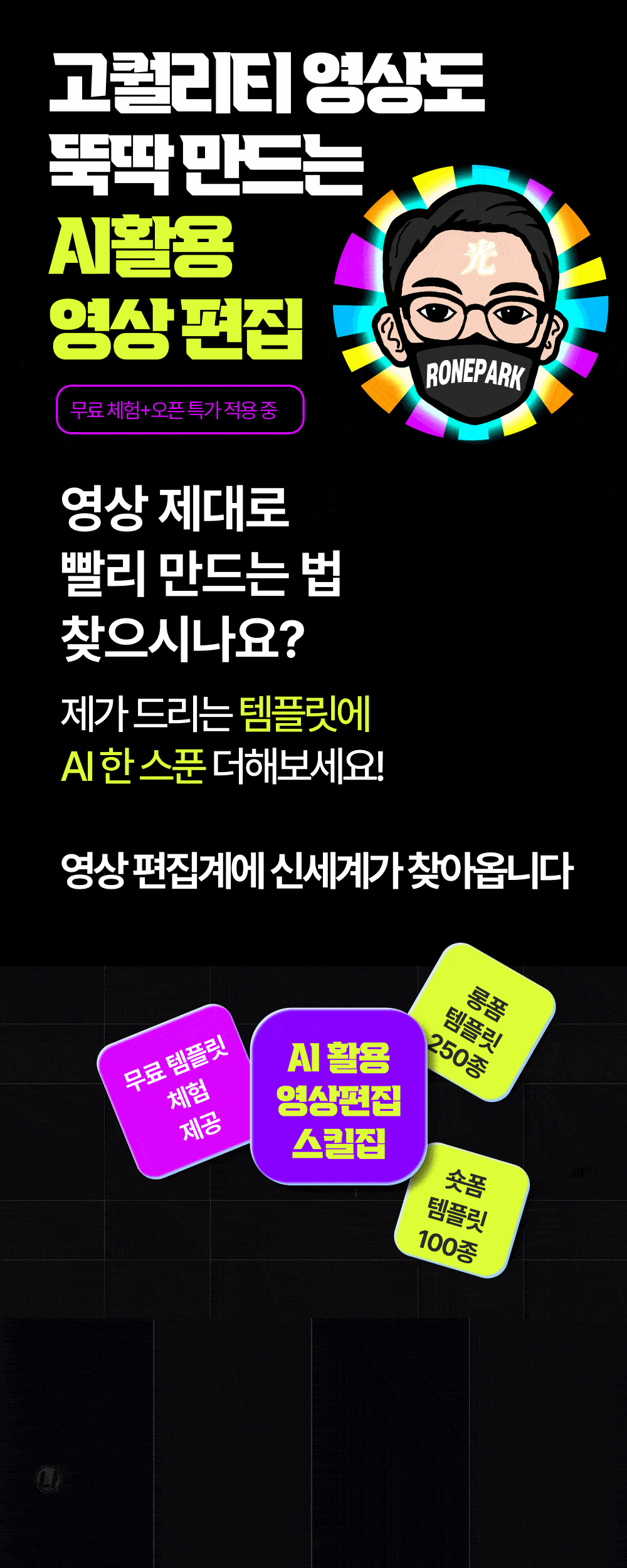 상세이미지-0