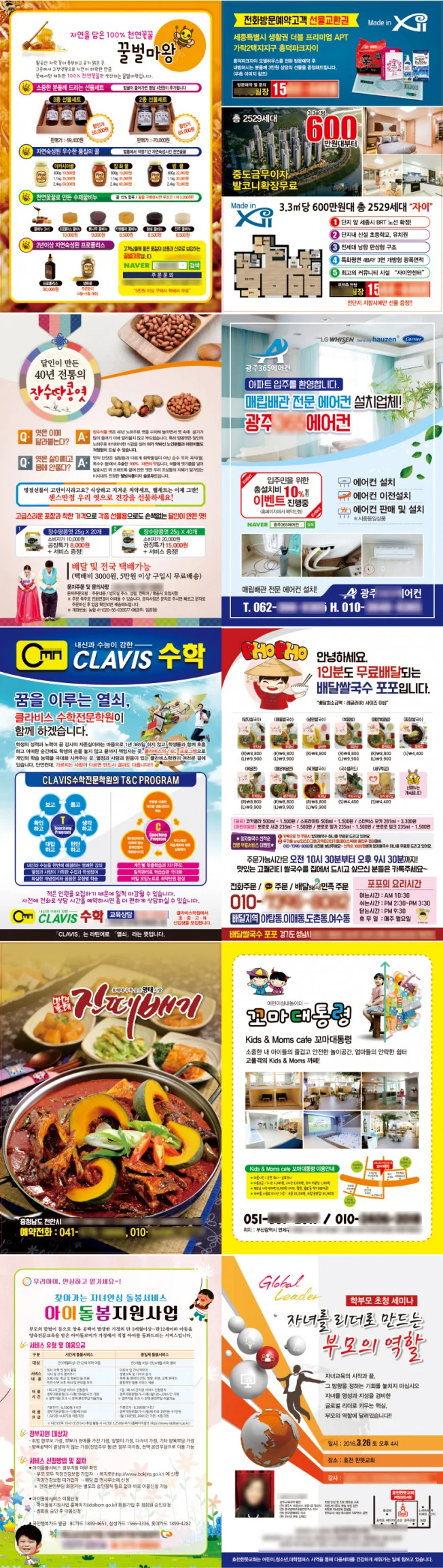 상세이미지-4