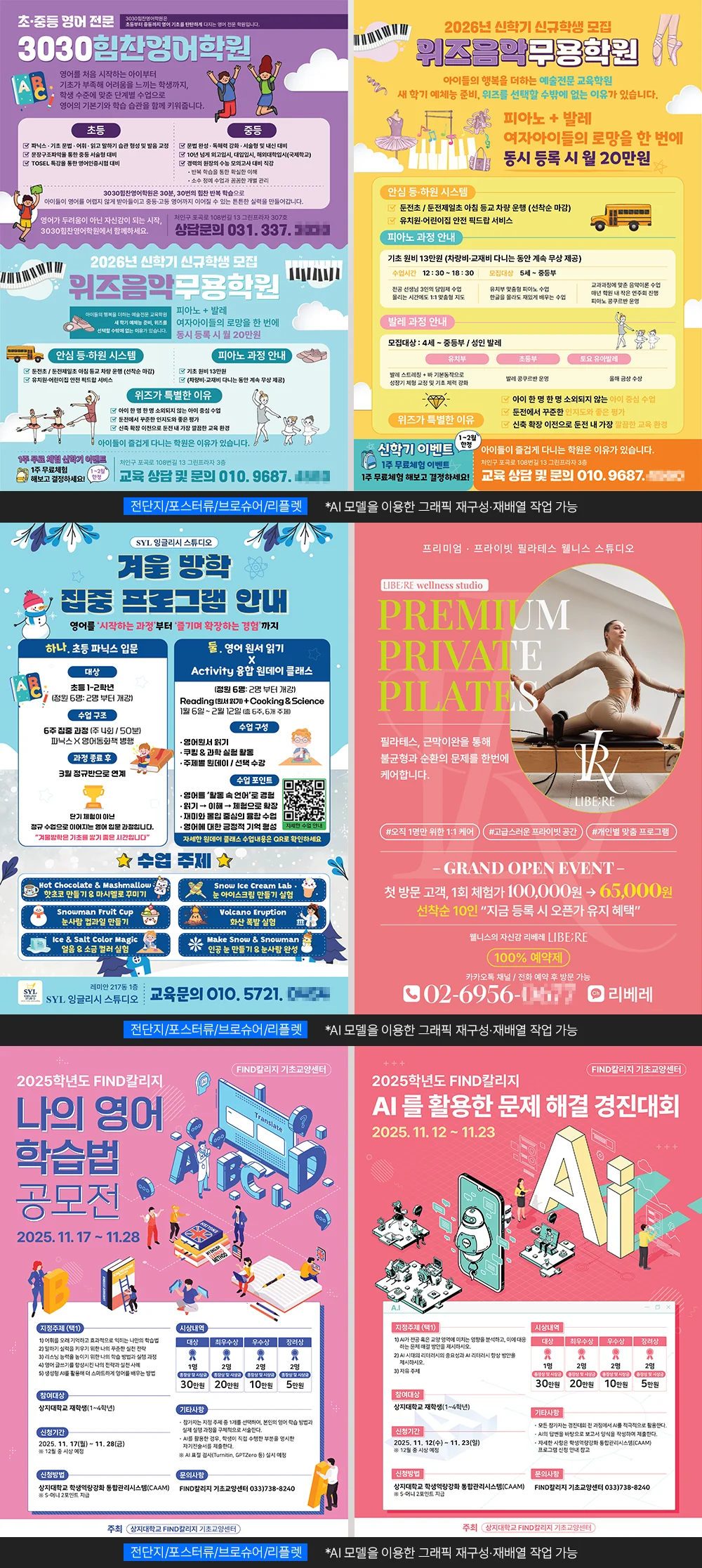 상세이미지-3