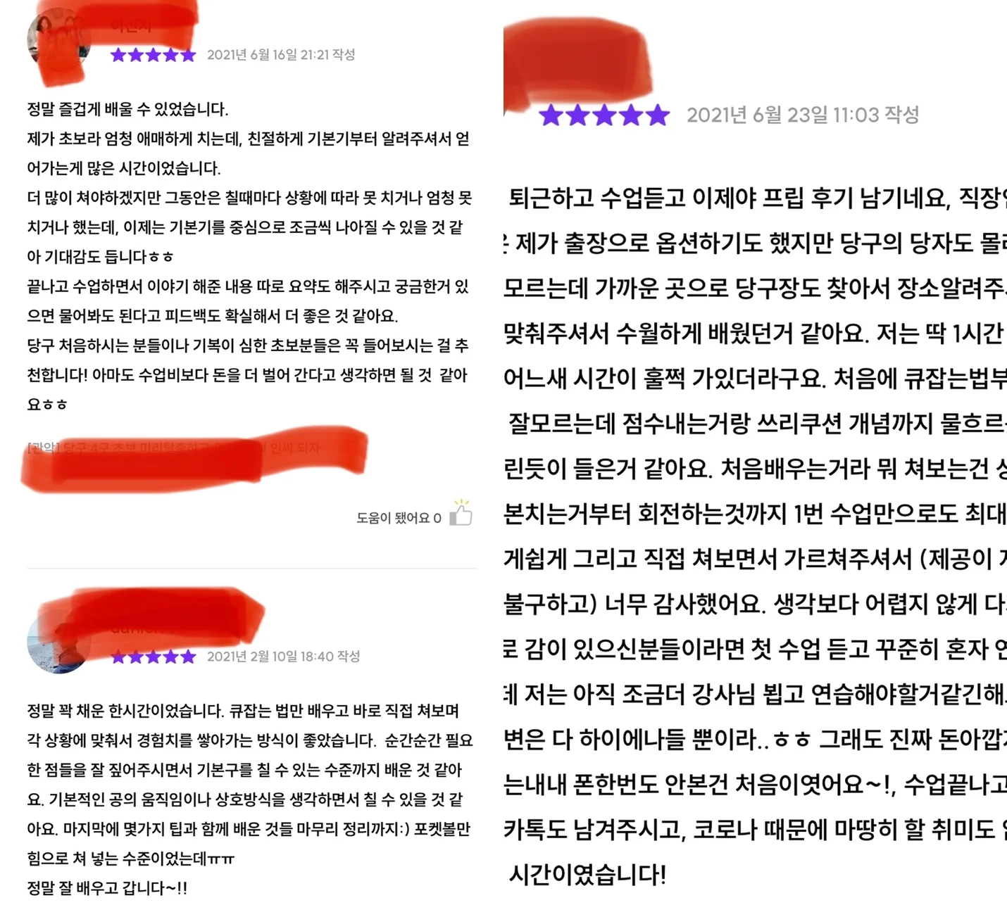 상세이미지-3