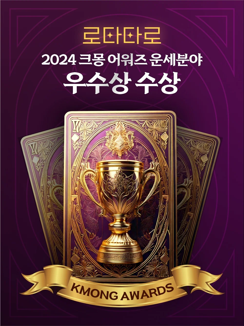 상세이미지-0
