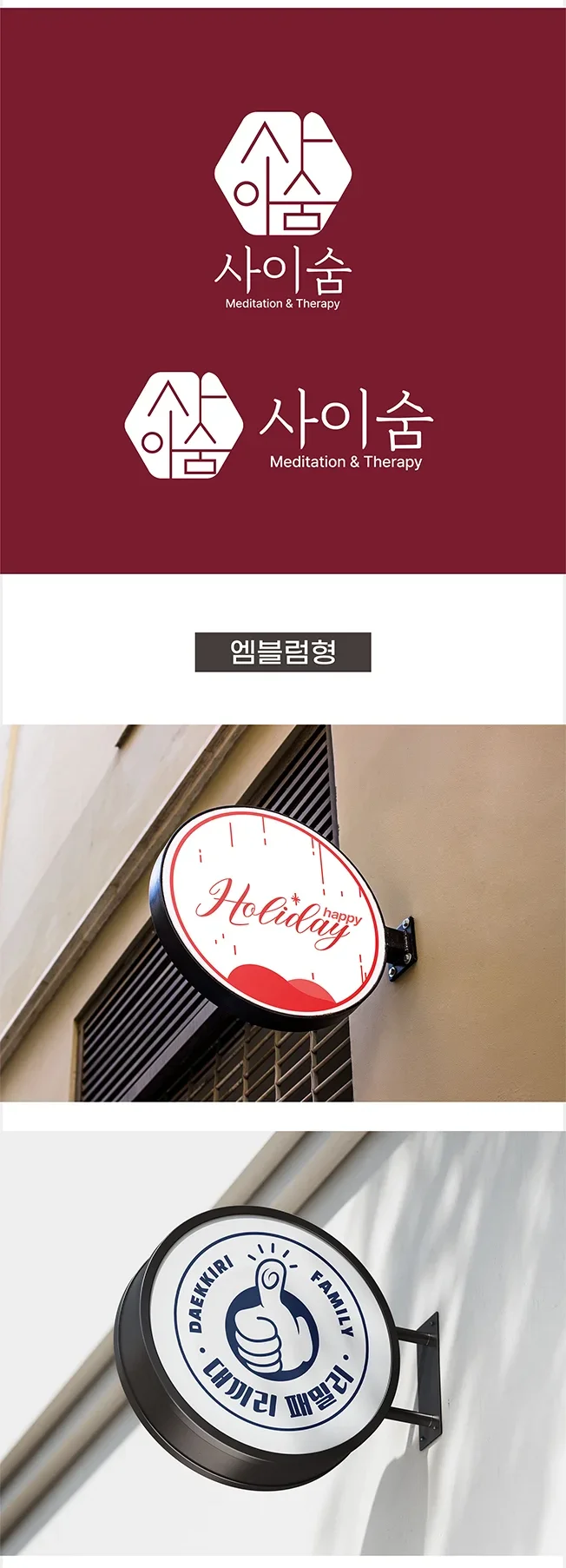 상세이미지-4