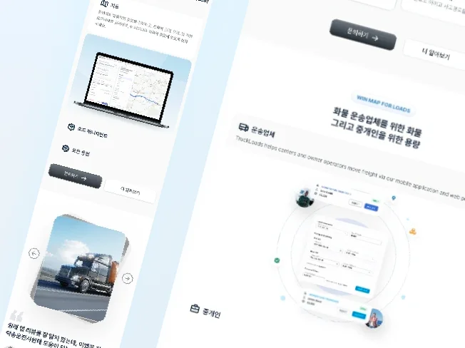 상세이미지-2