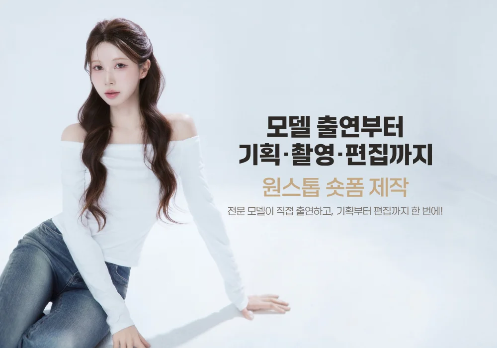 상세이미지-0