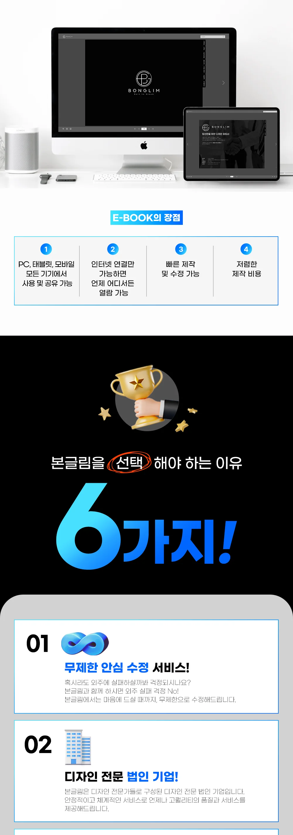 상세이미지-2
