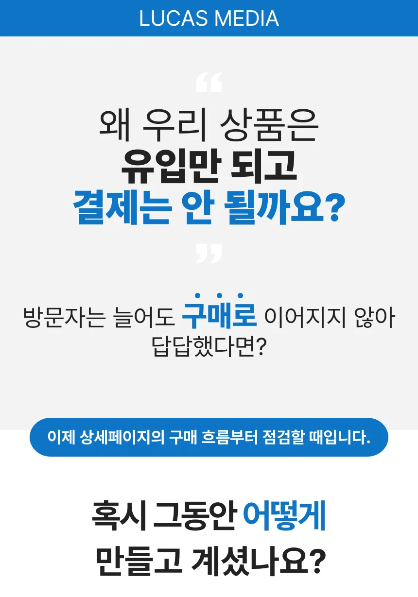 상세이미지-1