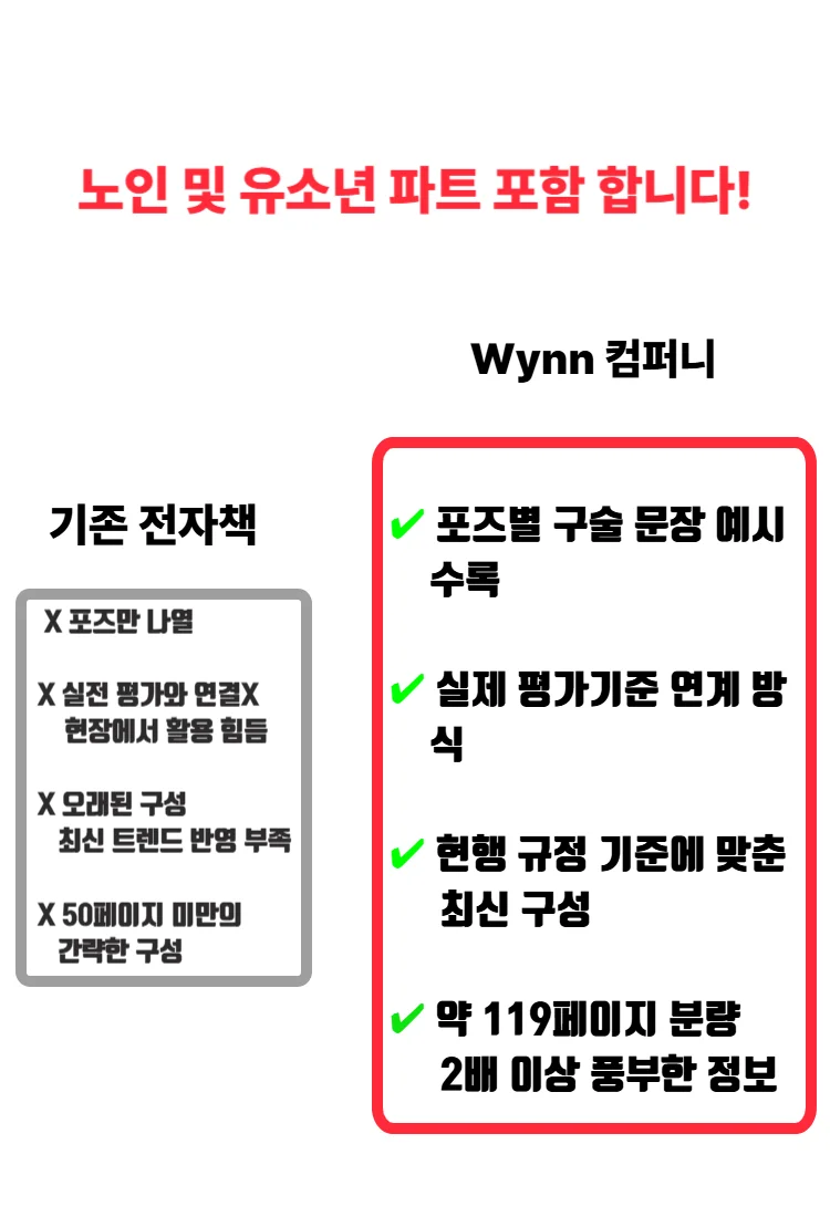 상세이미지-3