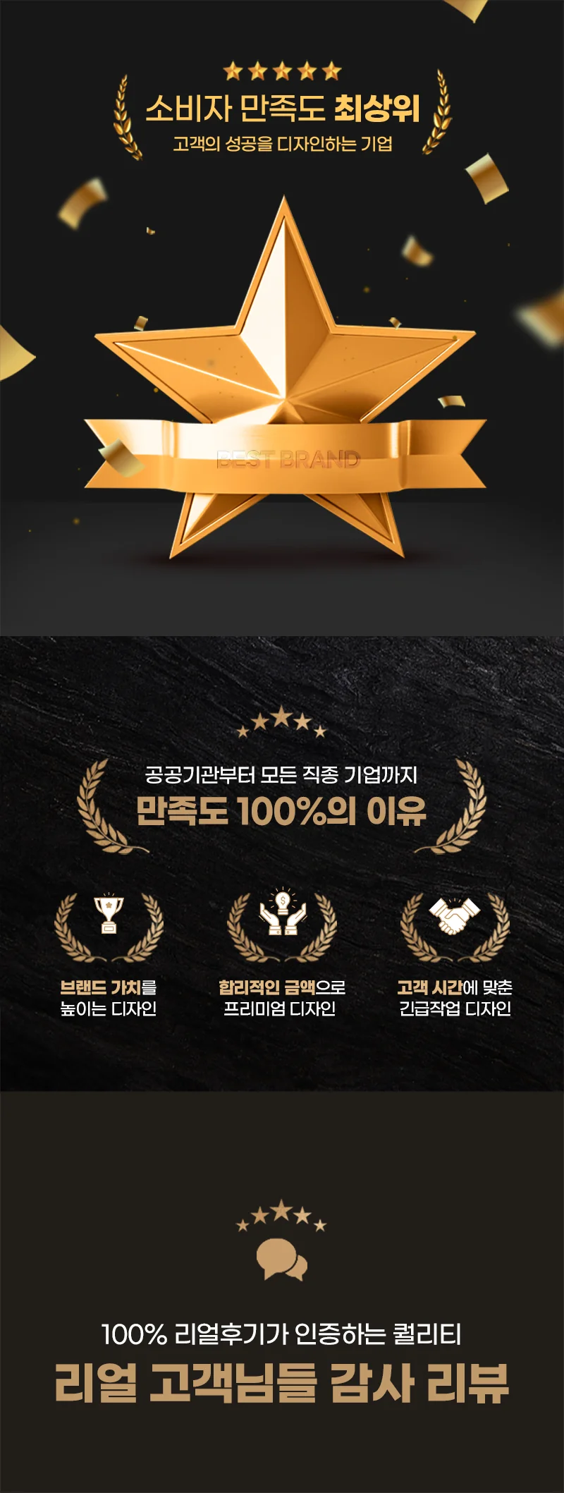 상세이미지-0