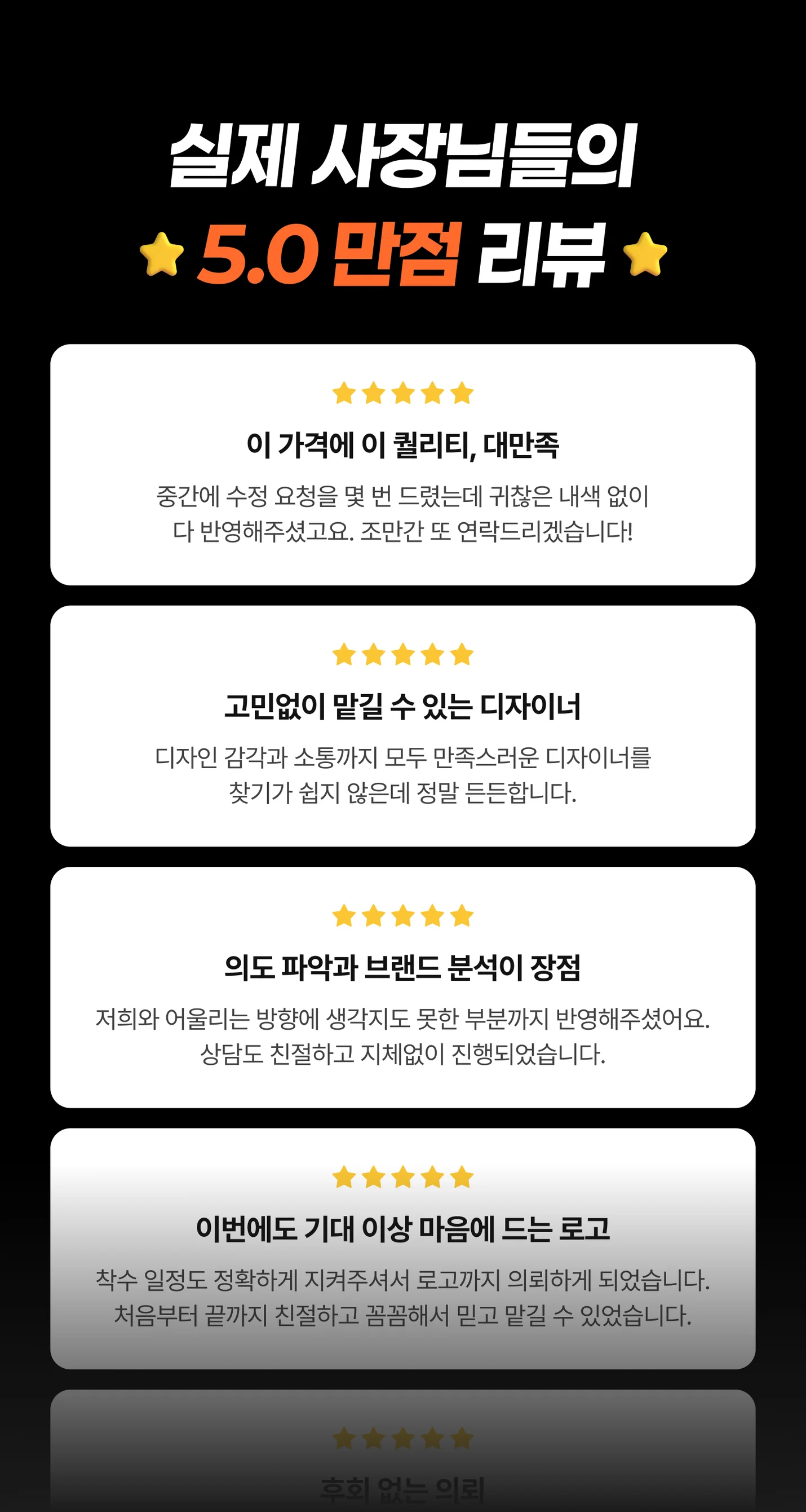 상세이미지-4